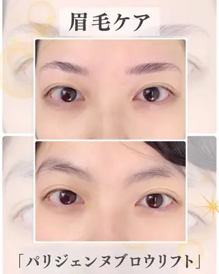 アイブロウ ラムーン アイラッシュ&ヘアメのマツエク・マツパデザイン