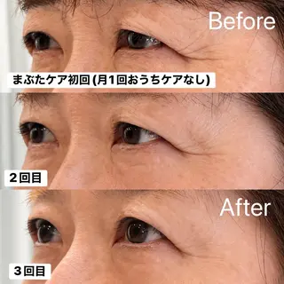 和田 麻美のエステ・リラクイメージ