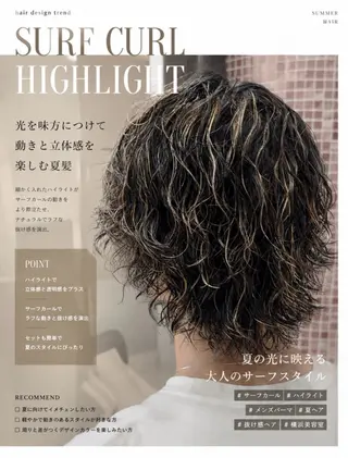 ミディアム メンズ 💈メンズ特化/ パーマ特化ren🎸のヘアスタイル
