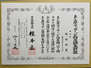 小顔矯正マッサージ mihari　栄店のエステ・リラクイメージ