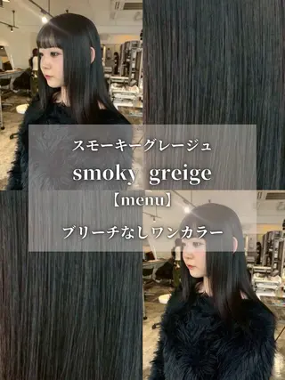 ロング カラー ナチュラルカラー/ ハイトーン AMIのヘアスタイル