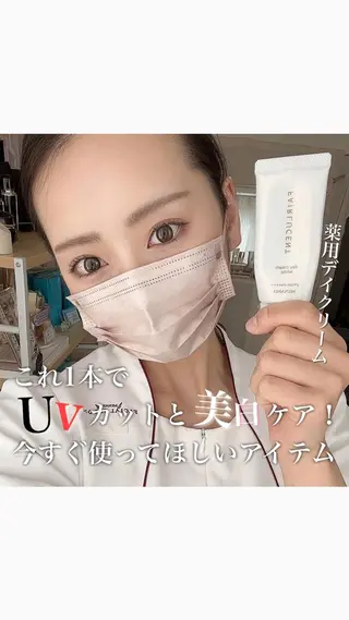 高岡⌇ Ayaka🌻のその他イメージ