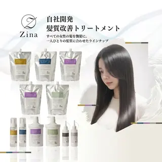 ロング Zina大宮/ミニモ 限定/当日予約⭕️のヘアスタイル