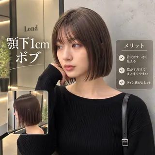 ショート パーマ ストンボブ縮毛矯正 💖透明感カラー虎白のヘアスタイル