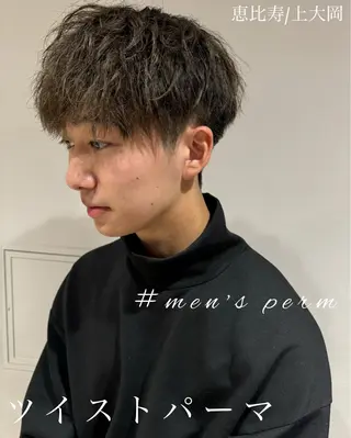 ミディアム パーマ メンズ 似合う髪型見つけます AYAKAのヘアスタイル