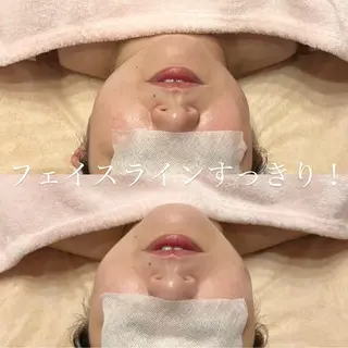 SAERA Misuzuのエステ・リラクイメージ