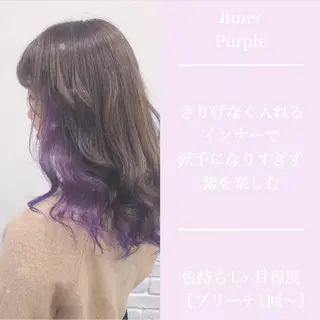 セミロング カラー ヘアアレンジ 💕ブリーチ/ヘアメ 🎀YUUKAのその他イメージ