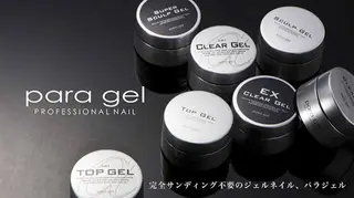 ネイル NailStudio YUZUKIのネイルデザイン