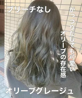 カラー ブリーチなしで 全国から予約殺到♡のヘアスタイル