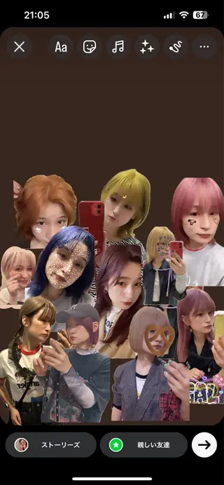 カラー 新宿駅近♡個室 ♡関口三都季🌜のヘアスタイル