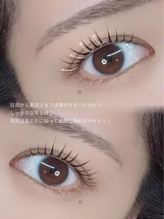 マツエク・マツパ mignon /まつげパーマ・眉毛の眉毛・アイブロウイメージ