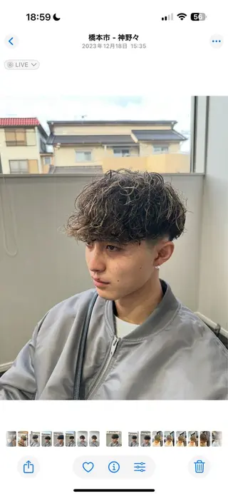 ショート メンズ 和歌山ランキング1位 井開のヘアスタイル