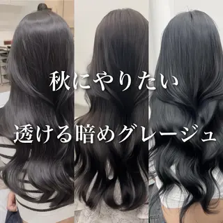 ロング カラー ヘアアレンジ 艶カラー/髪質改善 /顔まわり/内藤 輝のヘアスタイル