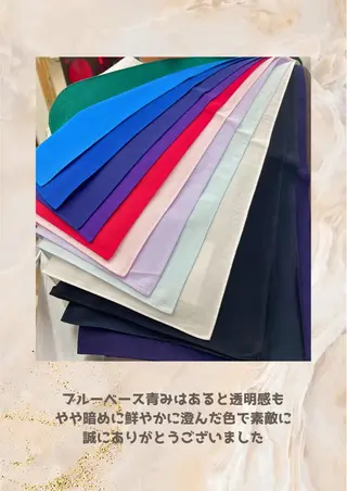 パーソナルカラー診断 自由が丘💐ブルームのその他イメージ