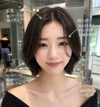 ショート カラー パーマ 縮毛矯正/艶髪/ 透明感カラー/たくまのヘアスタイル