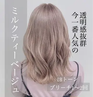 カラー 恵比寿/メンズ カット✂️/たいちのヘアスタイル