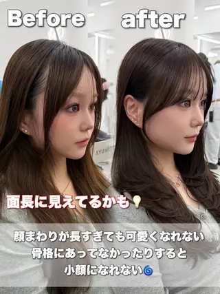 セミロング 前髪顔まわりカット 🌈中村海聖のヘアスタイル