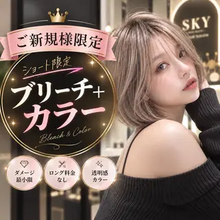 カラー エクステ職人 KOMEIのヘアスタイル