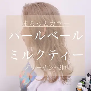 ロング ハイトーン×レイヤー カットTAKUMIのヘアスタイル
