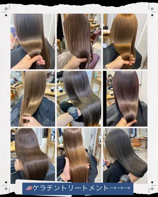 ミディアム カラー LAGOM hair 《池袋》のヘアスタイル