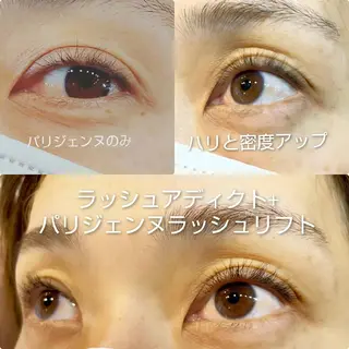 マツエク・マツパ verba バーバの眉毛・アイブロウイメージ