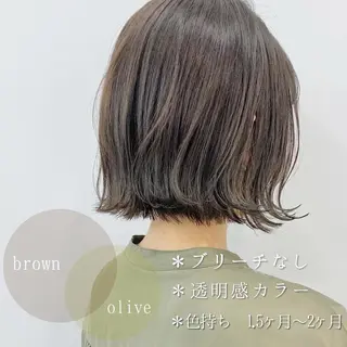 ショート カラー ヘアアレンジ KONOMI スタイリストのヘアスタイル