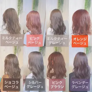 セミロング カラー 上品ヘア🤍顔周り/ レイヤー✨/林遼一郎のヘアスタイル
