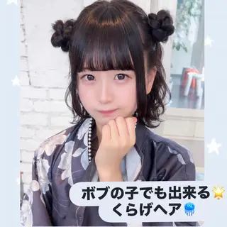 ショート ヘアアレンジ りん🧸透明感カラ ー/ヘアアレンジのヘアスタイル