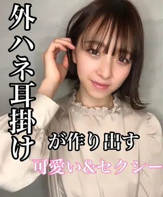 ショート 髪質改善×韓国ヘア 透け感カラーやまたつのヘアスタイル