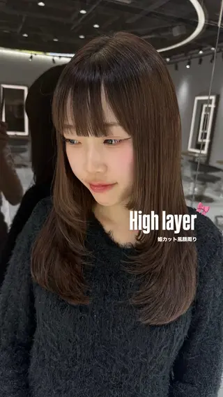 ロング NANAMI／レイヤ ー／ワンホンヘアのヘアスタイル