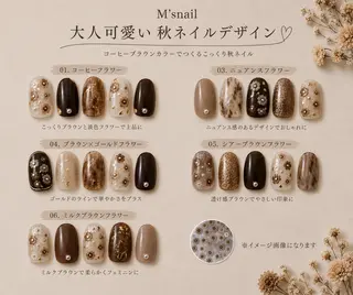 ネイル プライベートサロン M's   nailのネイルデザイン