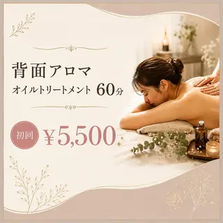 リラクゼーション♡ SalonMeiliのエステ・リラクイメージ