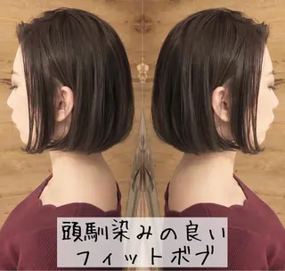 ショート カラー テトネ タカシのヘアスタイル