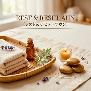LEST&LESET AUN(高崎市台町)のエステ・リラクイメージ
