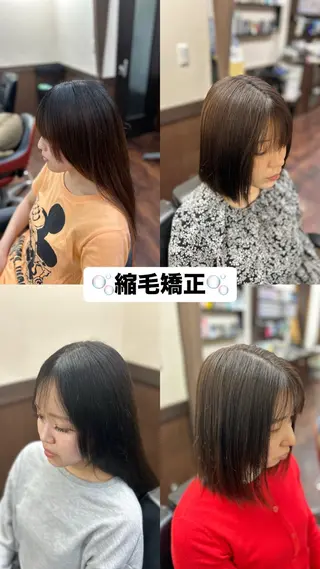 ロング 【AMAN】 篠田 蒼のヘアスタイル