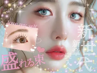 マツエク・マツパ 韓国風束感マツエク まつパ akane♡のマツエク・マツパデザイン
