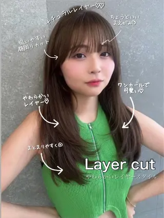 ロング カラー レイヤーダブルカラー KYONのヘアスタイル