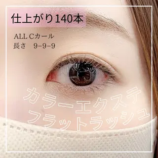 マツエク・マツパ eyelash forty-fiveのマツエク・マツパデザイン