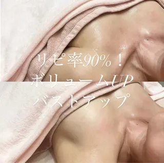 SAERA Misuzuのエステ・リラクイメージ