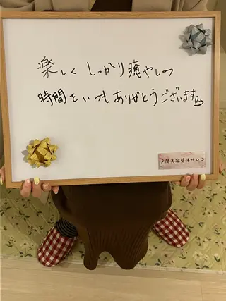 肩こり/むくみ リンパケア専門のエステ・リラクイメージ