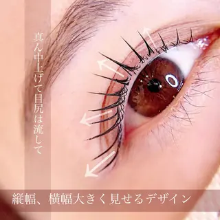 マツエク・マツパ alchemy workzのマツエク・マツパデザイン