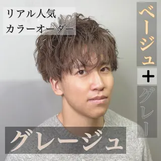 メンズ 🦋韓国系指名No1 店長/圓山 祐也🦋のヘアスタイル