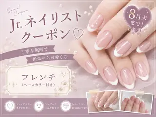 ネイル しゅう 💫のネイルデザイン