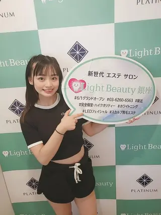 ネイル ヘアアレンジ ロング メンズ マツエク・マツパ カラー パーマ キッズ アイブロウ ライトビューティー 銀座店のエステ・リラクイメージ