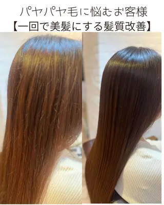 セミロング 心斎橋/縮毛矯正 髪質改善/カラーのヘアスタイル