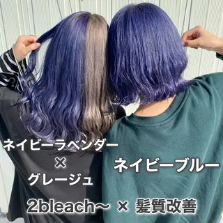 ロング カラー ラベンダー💜 グレージュ🩶のヘアスタイル