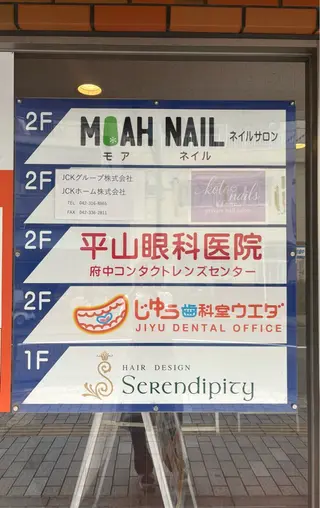 ネイル koto nailsのネイルデザイン