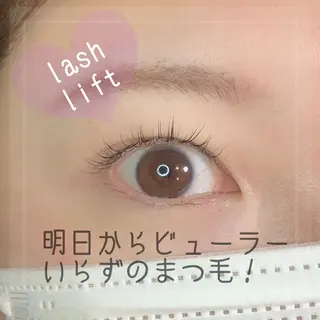 マツエク・マツパ kuwahara izumiのエステ・リラクイメージ