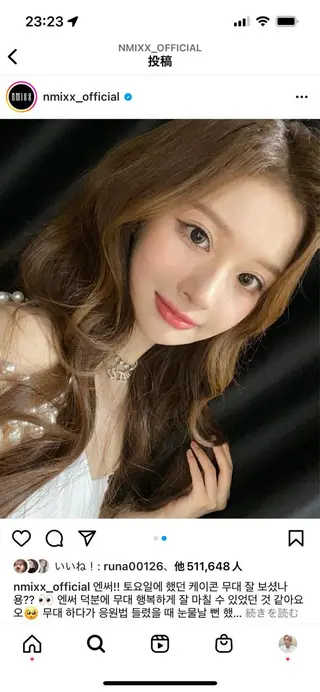 ロング カラー 外国人対応 佐久間のヘアスタイル