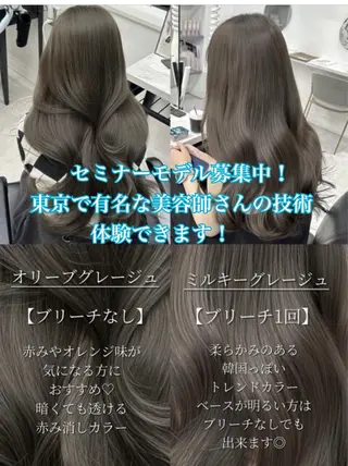 ロング boutique misakiのヘアスタイル